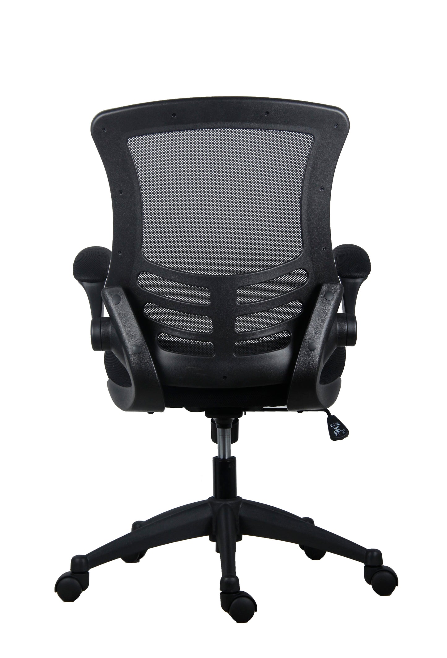 Marlos Mesh Back Office Chair with Folding Arms
