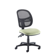 Jota Mesh medium back operators chair - MTO