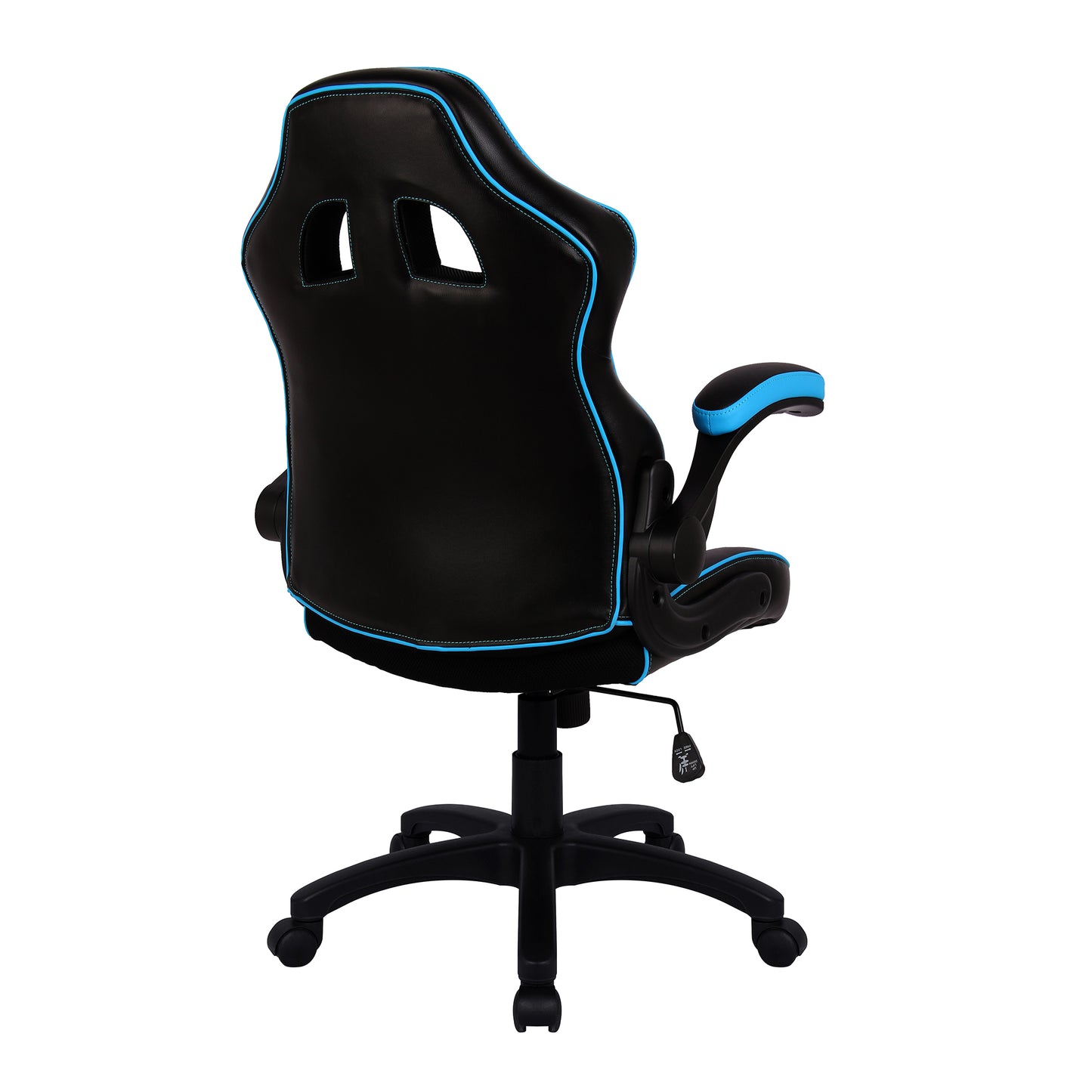 Predator Ergonomic Gaming Chair with Folding Arms and Lumbar Support