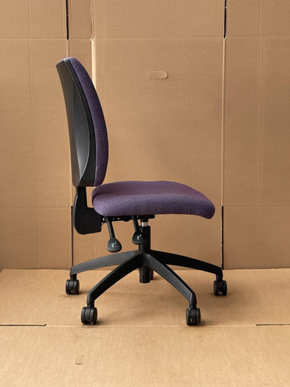 Connection Adjustable Office Chair - UK Delivery