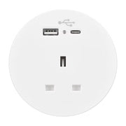 Design Soft Seating Power Module