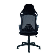 Ascot – Slim High Back Designer Mesh Armchair – Black