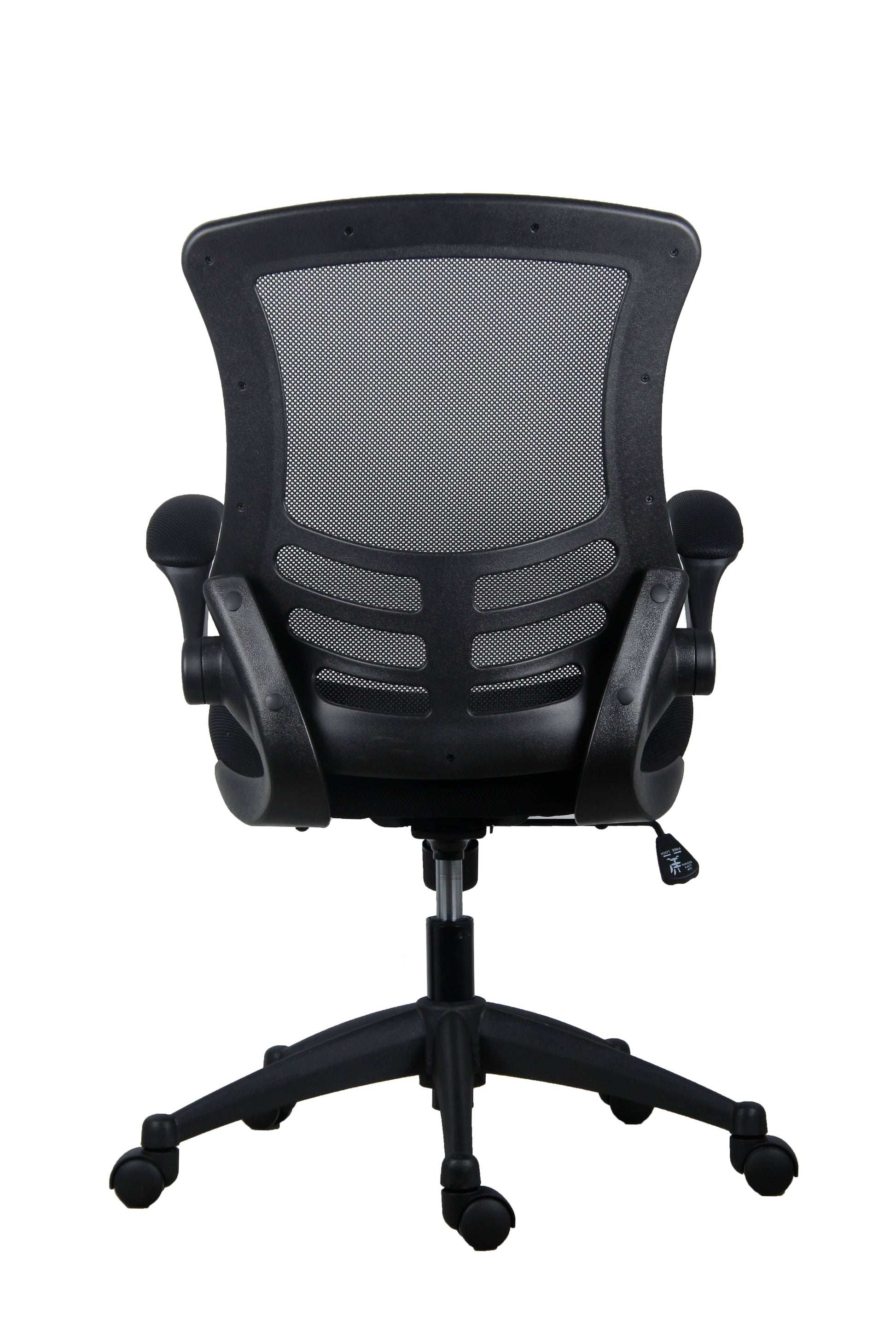 Marlos Mesh Back Office Chair with Folding Arms