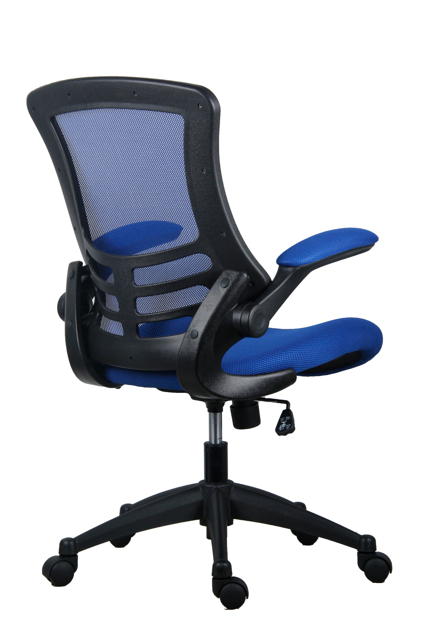 Marlos Mesh Back Office Chair with Folding Arms