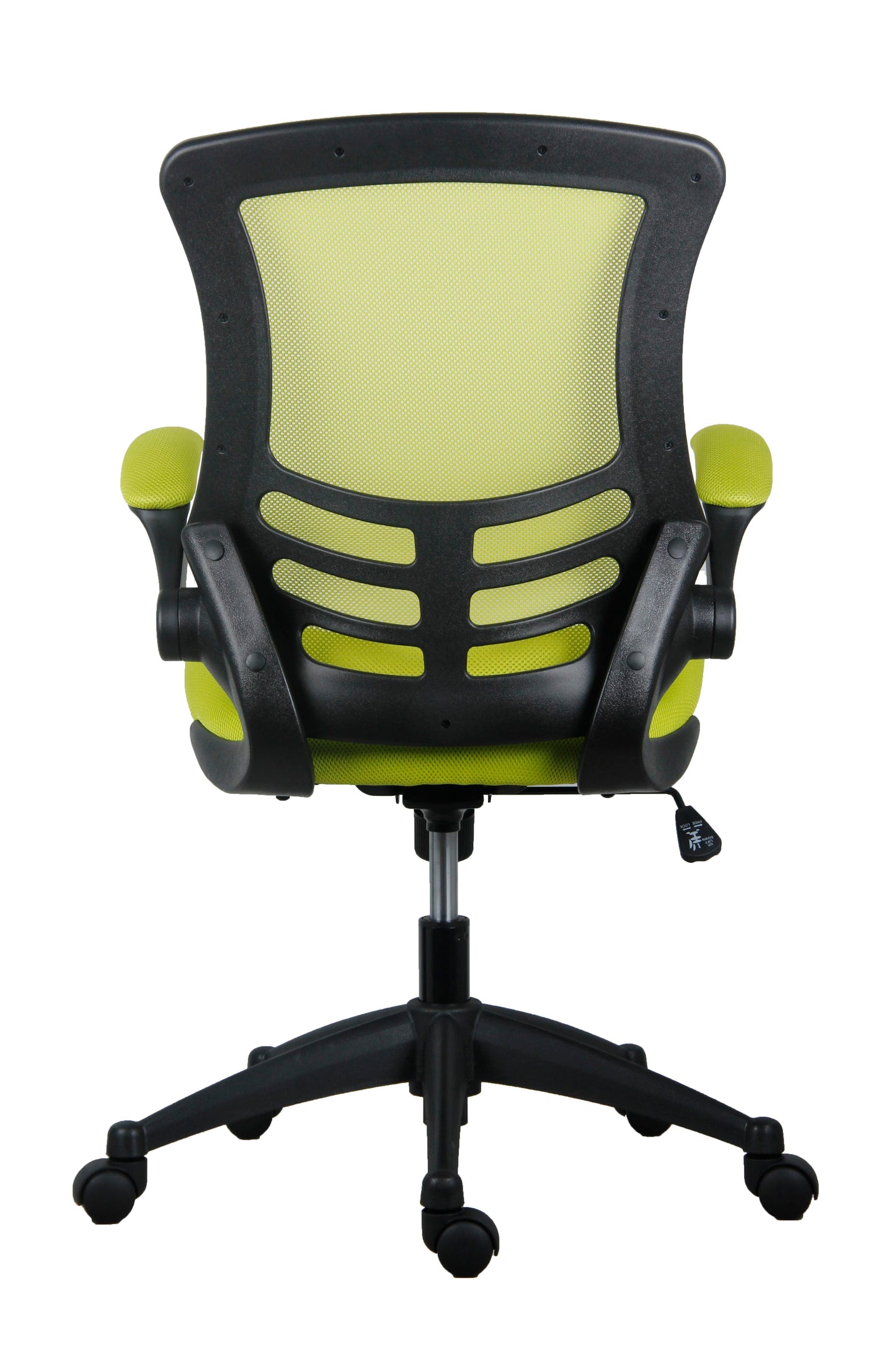 Marlos Mesh Back Office Chair with Folding Arms