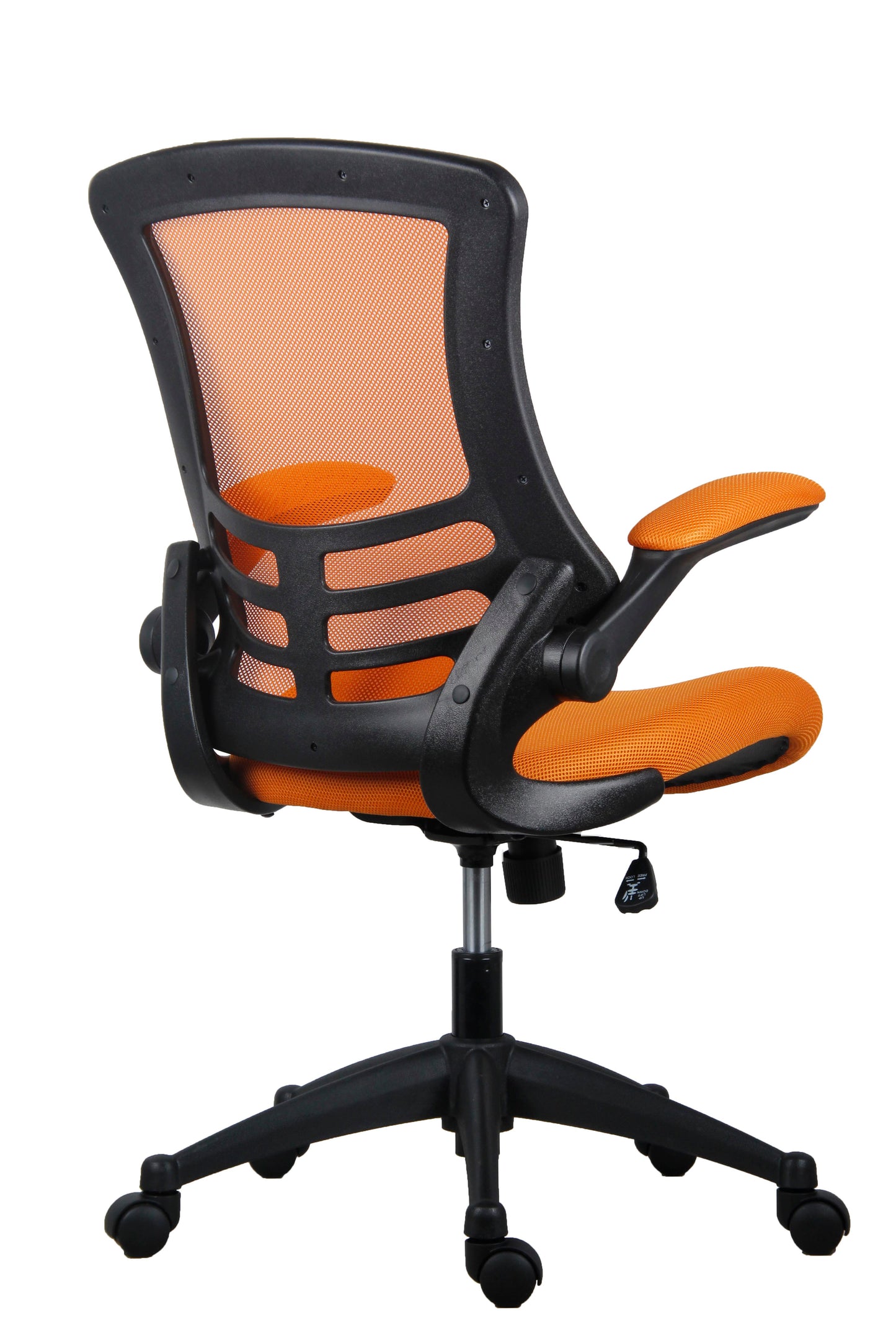 Marlos Mesh Back Office Chair with Folding Arms