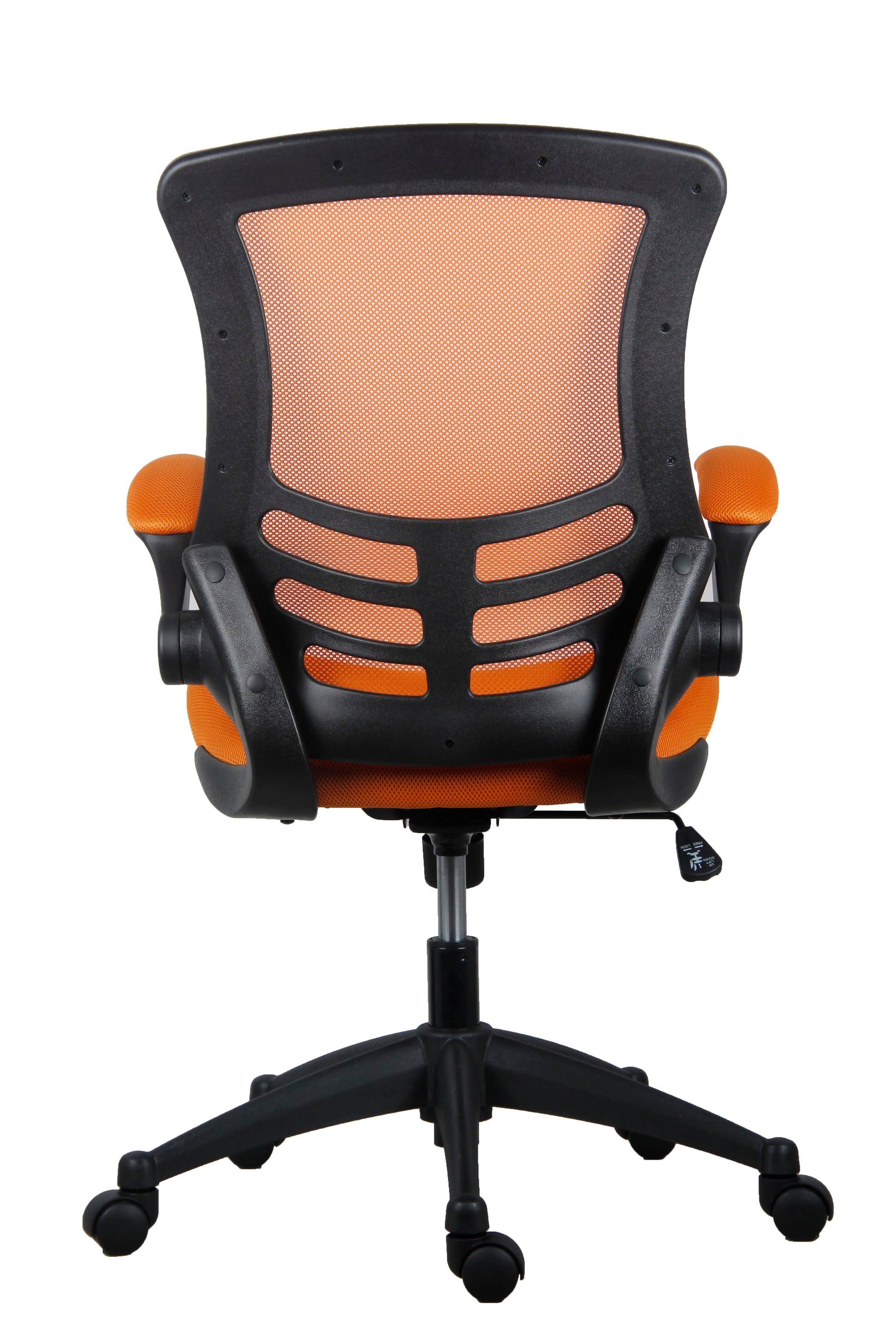 Marlos Mesh Back Office Chair with Folding Arms