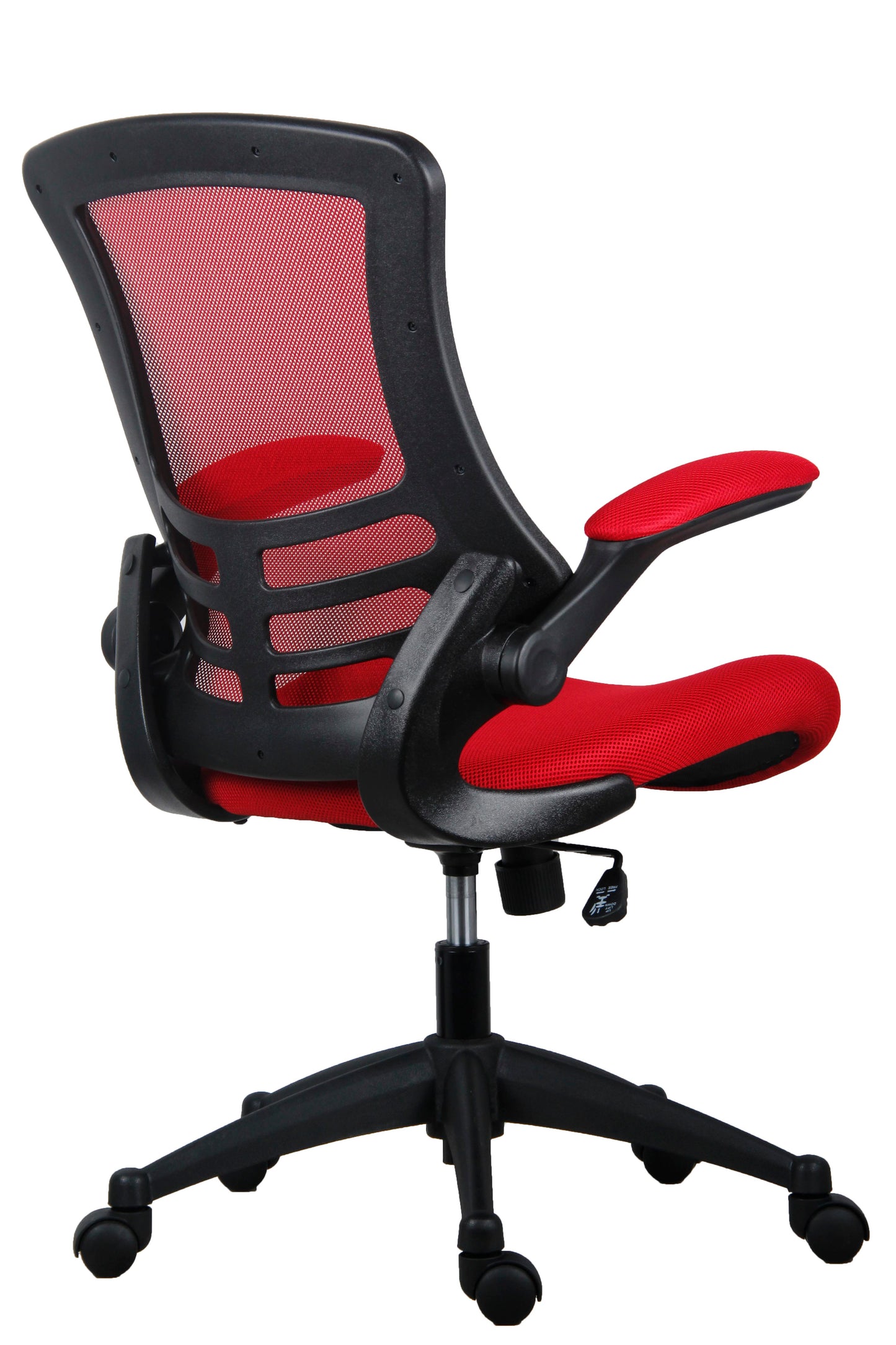 Marlos Mesh Back Office Chair with Folding Arms
