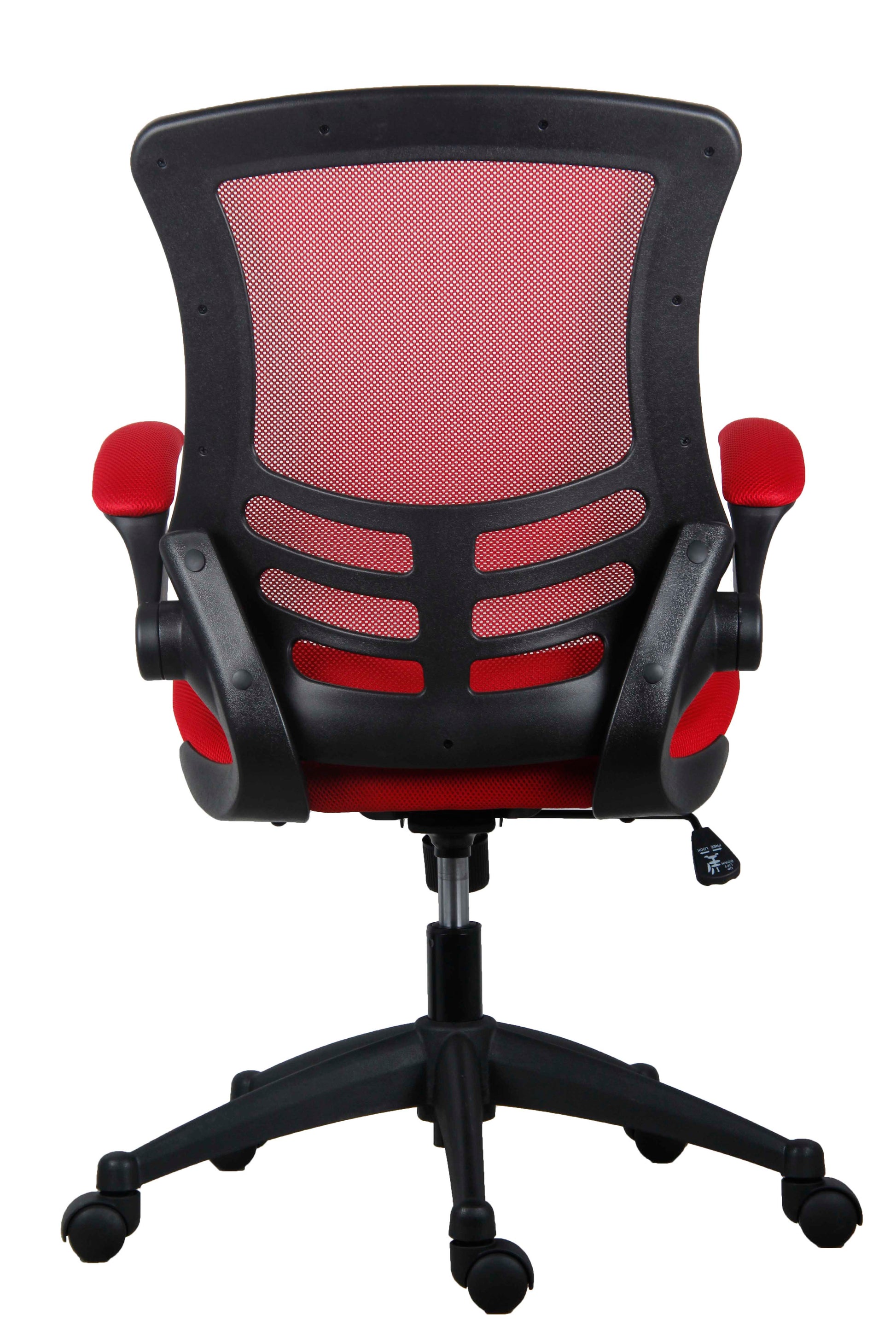 Marlos Mesh Back Office Chair with Folding Arms