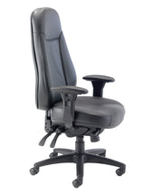 Cheetah Office Chair