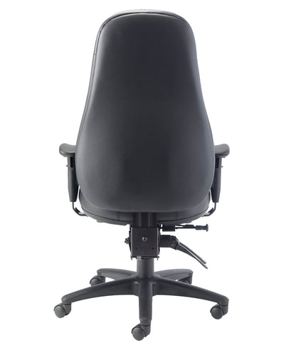 Cheetah Office Chair