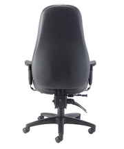 Cheetah Office Chair