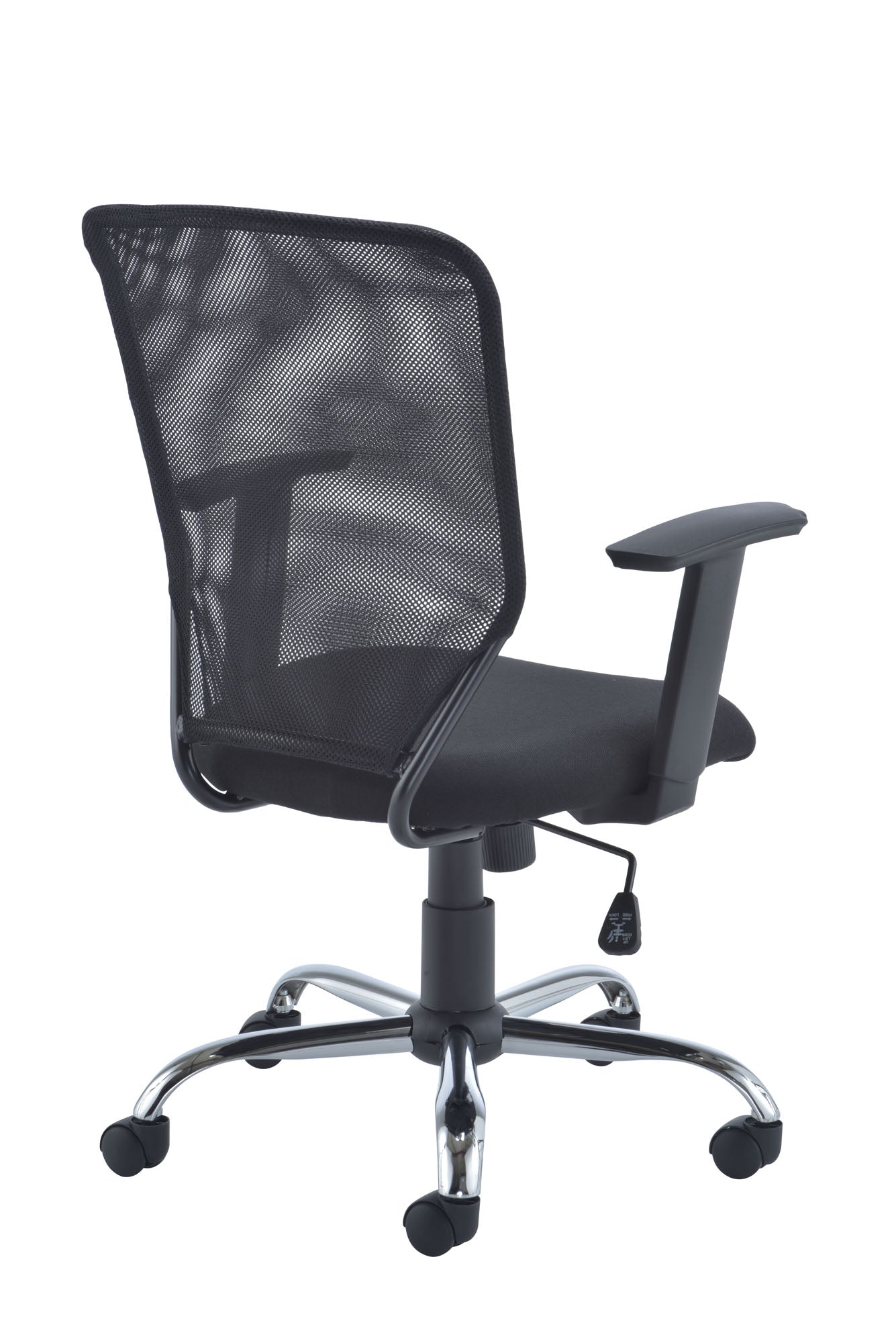 Start Office Chair