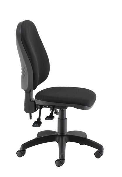Calypso 2 Deluxe Chair
