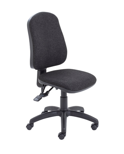 Calypso 2 Deluxe Chair|Charcoal