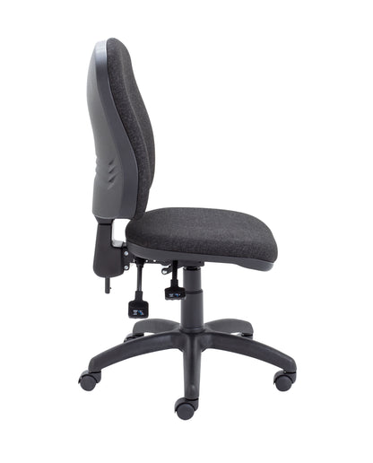 Calypso 2 Deluxe Chair