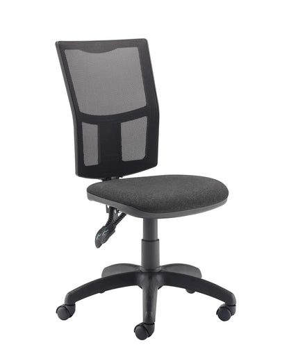 Calypso 2 Mesh Office Chair|Charcoal