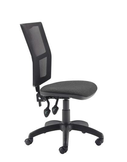 Calypso 2 Mesh Office Chair