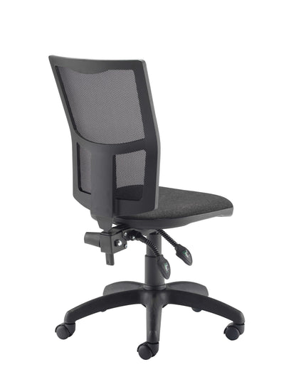 Calypso 2 Mesh Office Chair