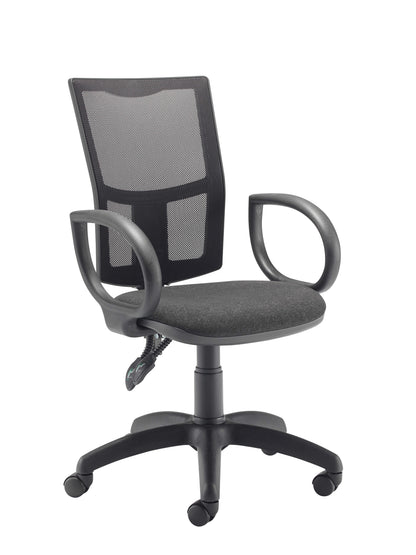Calypso 2 Mesh Office Chair With Fixed Arms|Charcoal