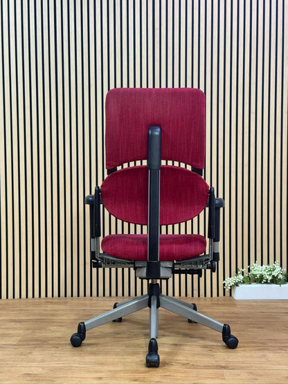 Steelcase Please V1 Task Chair / Red / Fully Adjustable / UK Delivery 🚚