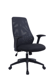 DUCHY Ergonomic Mesh Home Office Chair, Lightweight Black Mesh Desk Chair with Butterfly Mechanism, 2026 Sleek Minimalist Posture Chair