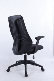 DUCHY Ergonomic Mesh Home Office Chair, Lightweight Black Mesh Desk Chair with Butterfly Mechanism, 2026 Sleek Minimalist Posture Chair