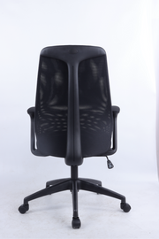 DUCHY Ergonomic Mesh Home Office Chair, Lightweight Black Mesh Desk Chair with Butterfly Mechanism, 2026 Sleek Minimalist Posture Chair