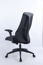 DUCHY Ergonomic Mesh Home Office Chair, Lightweight Black Mesh Desk Chair with Butterfly Mechanism, 2026 Sleek Minimalist Posture Chair