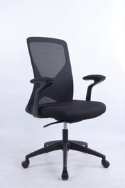 SERAPHINE Ergonomic Mesh Office Chair, Lightweight Posture Support Chair for Home & Office | 2026 Advanced Ergonomic Desk Chair