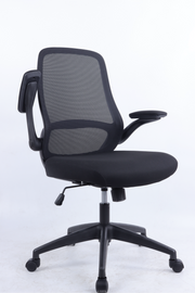 HERALD Ergonomic Office Chair with 3D Flip-Up Arms | Compact Mesh Desk Chair | 2026 Advanced Flip-Arm Posture Chair for Home & office Use