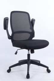 HERALD Ergonomic Office Chair with 3D Flip-Up Arms | Compact Mesh Desk Chair | 2026 Advanced Flip-Arm Posture Chair for Home & office Use