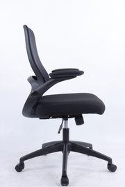 HERALD Ergonomic Office Chair with 3D Flip-Up Arms | Compact Mesh Desk Chair | 2026 Advanced Flip-Arm Posture Chair for Home & office Use