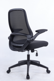 HERALD Ergonomic Office Chair with 3D Flip-Up Arms | Compact Mesh Desk Chair | 2026 Advanced Flip-Arm Posture Chair for Home & office Use