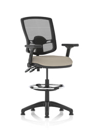 Eclipse Plus II Deluxe Mesh Back Task Operator Office Chair (Part 2)