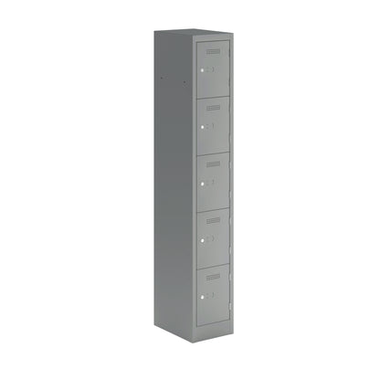 Primary Locker|5 Door|2000x300x450|Silver