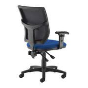 Altino mesh back PCB operator chair