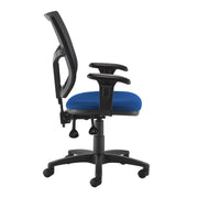 Altino mesh back PCB operator chair