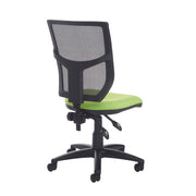 Altino AH20 mesh back asynchro operator chair - Black