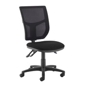 Altino AH20 mesh back asynchro operator chair - Black