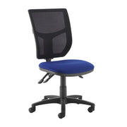 Altino AH20 mesh back asynchro operator chair - Blue
