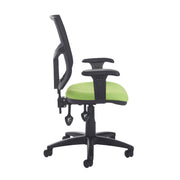 Altino AH20 mesh back asynchro operator chair - Blue