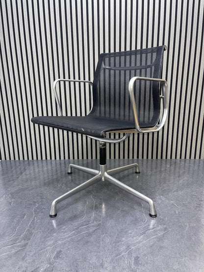 Genuine icf By Charles Eames Black Mesh Swivel Chair