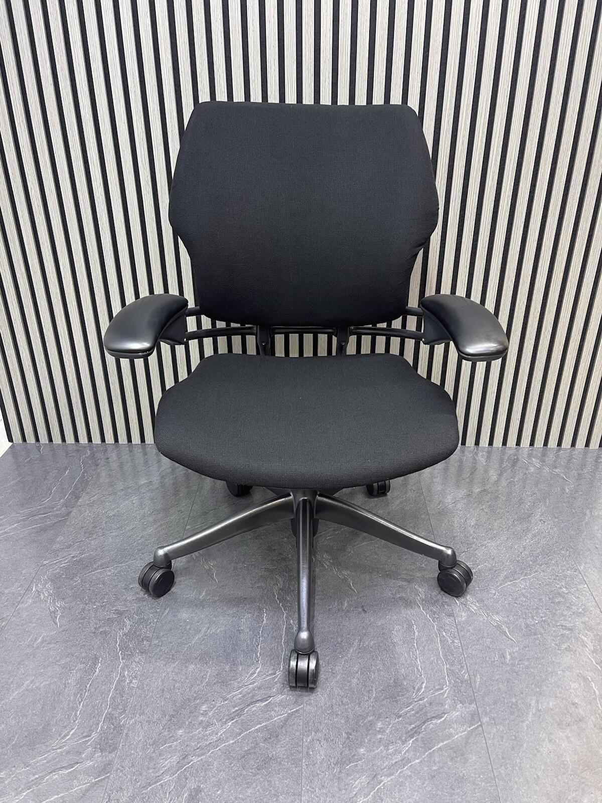 Humanscale Freedom Chair / Black Fabric / Gel Armrests - UK Delivery