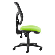Senza high mesh back operator chair (Made to Order)