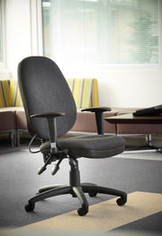 Sofia adjustable lumbar operators chair