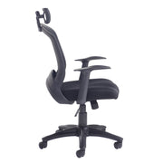 Solaris mesh back operator chair
