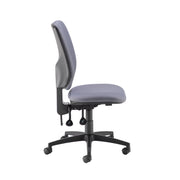Tegan fabric PCB operators chair