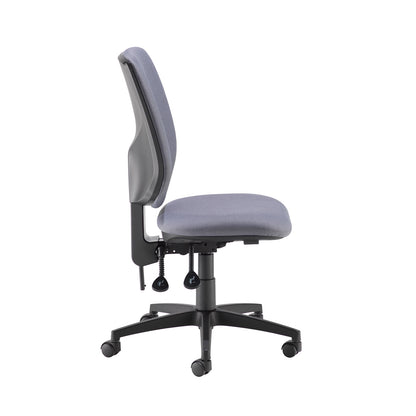 Tegan fabric PCB operators chair