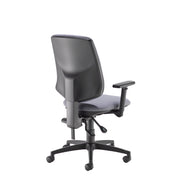 Tegan fabric PCB operators chair
